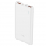 Powerbank 10000mAh HOCO J80 Premium 22.5W biały