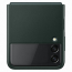 Etui SAMSUNG Leather Flip Cover do Galaxy Z Flip 3 zielone