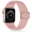 Pasek Mellow do Apple Watch 4 / 5 / 6 / 7 / SE (38/ 40 / 41mm) różowy