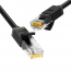 Kabel sieciowy UGREEN Ethernet RJ45, Cat.6, UTP, 1m