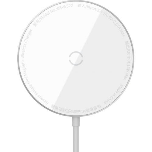 Ładowarka magnetyczna Qi Baseus Simple 15W do iPhone 12/Pro/Max biała