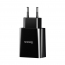 Ładowarka sieciowa Baseus Speed Mini 2x USB 10,5W czarna