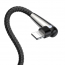 Kabel kątowy Baseus Mobile Game MVP USB do Lightning 2.4A 1m czarny