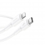 OUTLET Kabel Baseus USB-C / Lightning PD 18W 1m biały