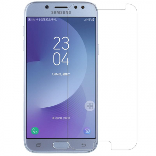 Szkło hartowane 9H do Samsung Galaxy J7 2017 / J730