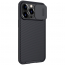 Etui NiLLKiN CamShield Case do iPhone 13 Pro Max czarne